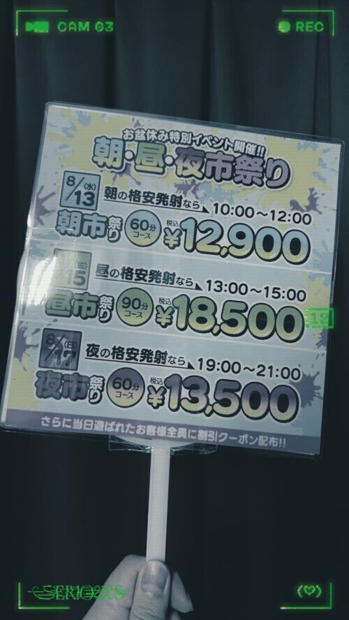NoTitle