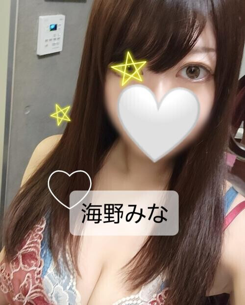 💟イメチェン💟