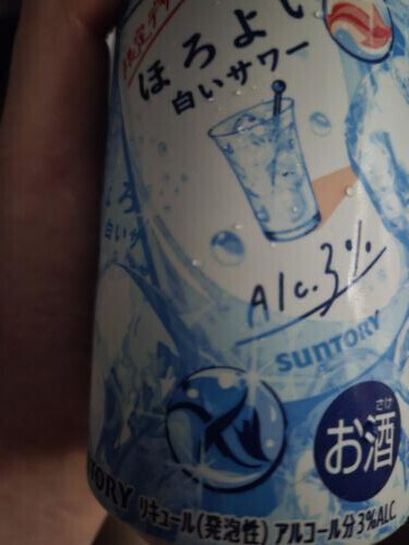 NoTitle