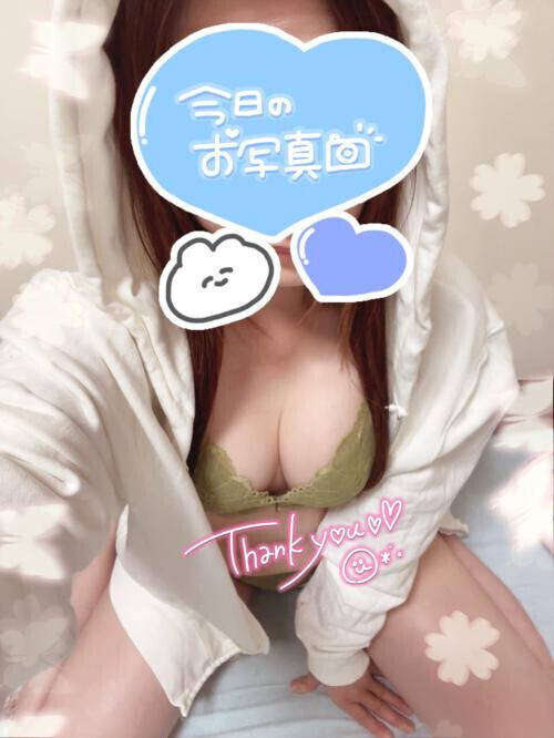 謝罪と感謝⭐︎