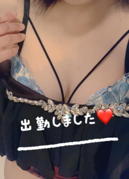 こんばんは❣️