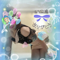 お礼💌と勝手に👩‍⚕️コスプレ😊