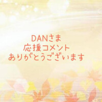 藤原ゆり
