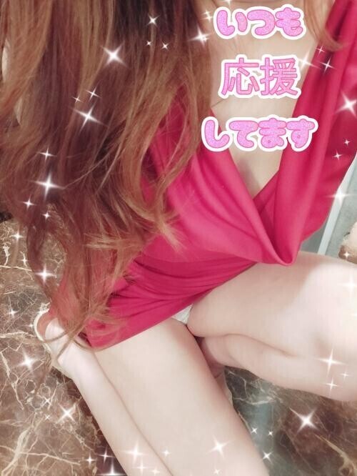 ☆予定通りです☆