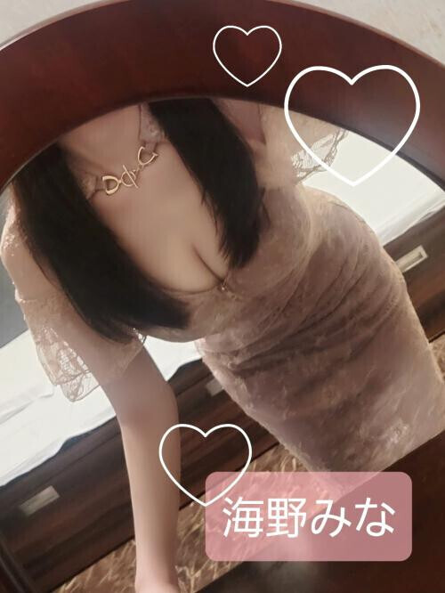 🎀首輪🎀