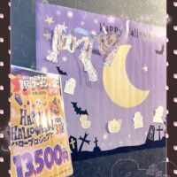 ハロウィンイベント♡