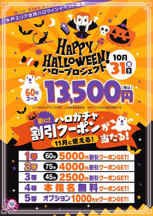 もう直ぐ秋ですね