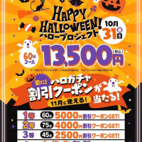 もう直ぐ秋ですね