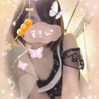 お礼日記💌と予定✨デス