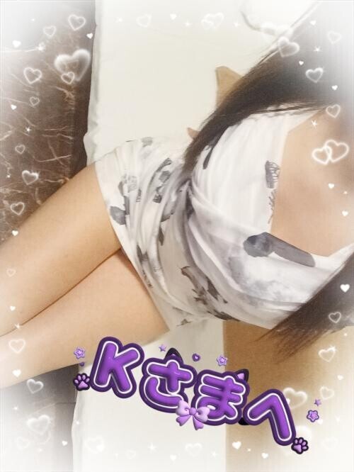 応援コメントから♡