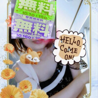 10月はお得が盛り沢山です♡♡