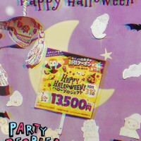 イベント情報꒰ঌ🖤‎🤍໒꒱