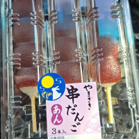 NoTitle