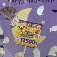 ハロウィンイベント^_−☆
