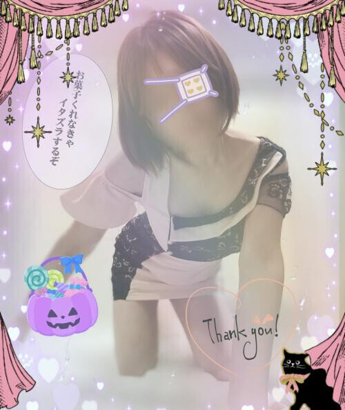 お礼日記💌と寒い🥶ですね💜‪