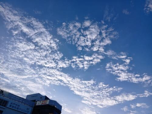 😀ありがとう😀