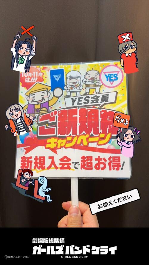 イベント告知その③