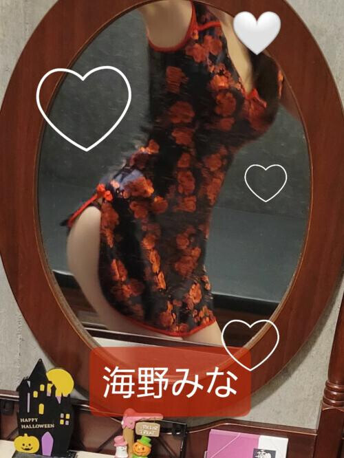 🎃まだ余韻🎃