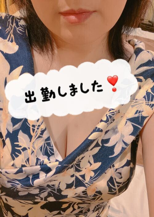 こんばんは❣️