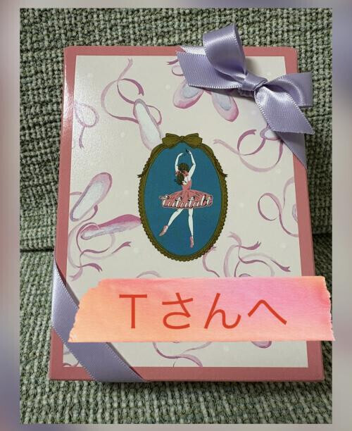 ☆コメント返信です☆