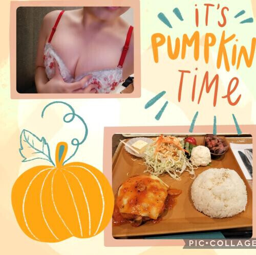 １１月１日の😁