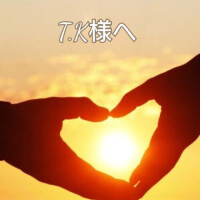 コメント返信🧸⸝⋆*