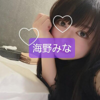 ‎🤍‎お知らせ🤍