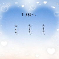 コメント返信💌  