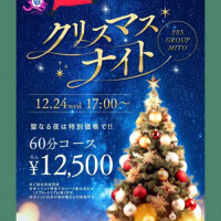 もう12月ですね🎄