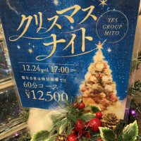 告知.。o○♪︎