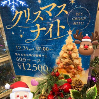 ☆〜（ゝ。∂）