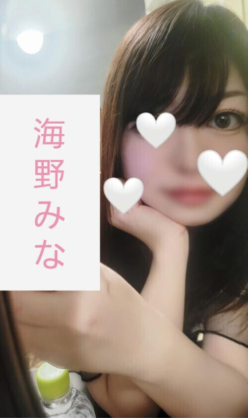 ‎🤍‎お知らせ🤍