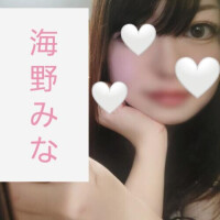 ‎🤍‎お知らせ🤍