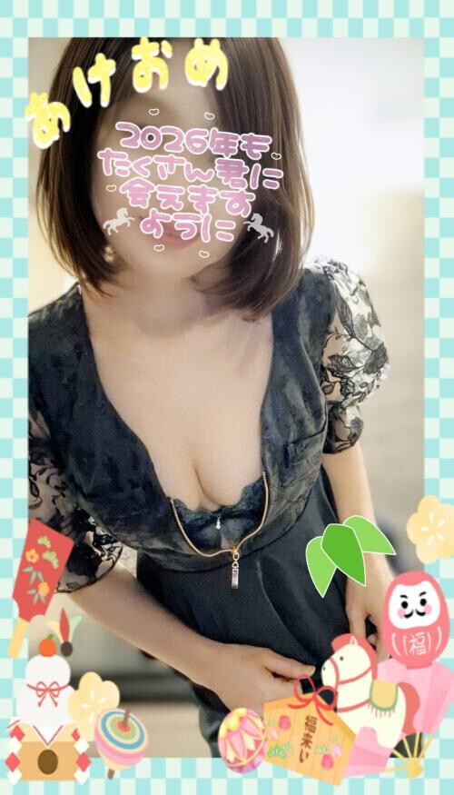 今年も旦那様と♥️