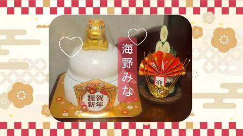 🎍恭賀新春🎍