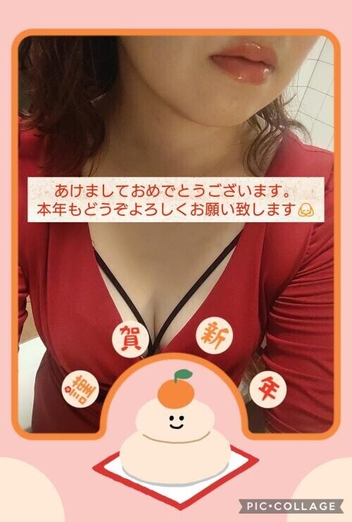 初出勤致しました❤️