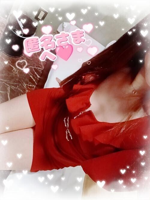 応援コメントから♡