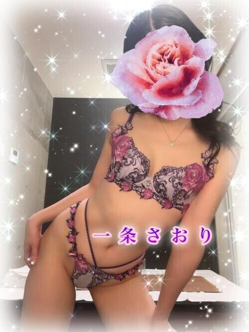 ９日💝感謝の気持ち😚🥮⁎. 本日出勤です🏢🏃‍♀️💨