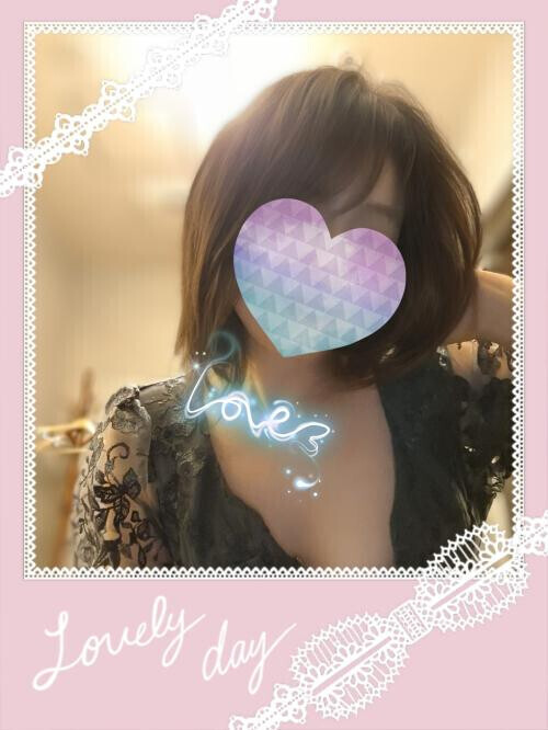 ありがとうございます💗