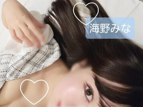 🤍お知らせ🤍