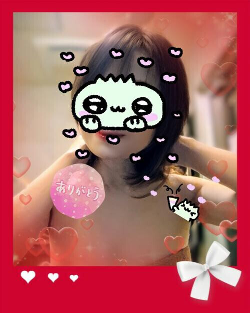 お礼💌です☺️