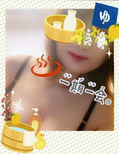 大寒ですね︎💕︎🗓