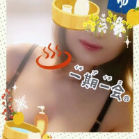 大寒ですね︎💕︎🗓