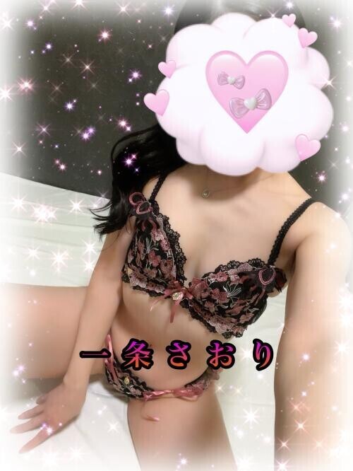 ２０日💝感謝の気持ち❤️🥰❤️本日出勤💪( ¨̮💪)