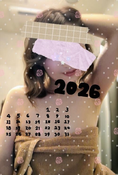 お礼日記💌なのです♡🎀ᩙ