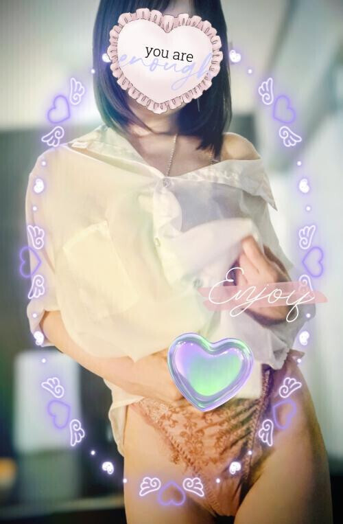 お礼日記💌♡と出勤✨