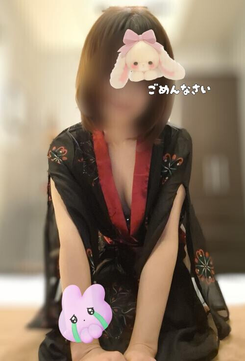 ありがとう😊と🙏ごめんなさい