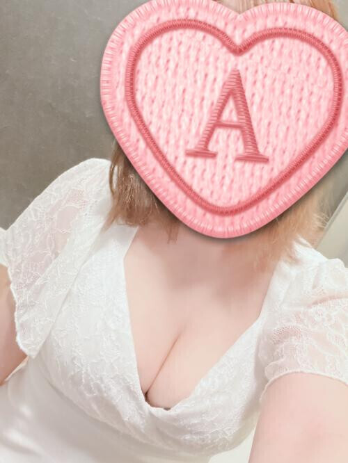 ありがとうございました