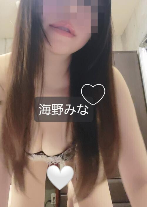 ‪💟‪乱れ髪💟