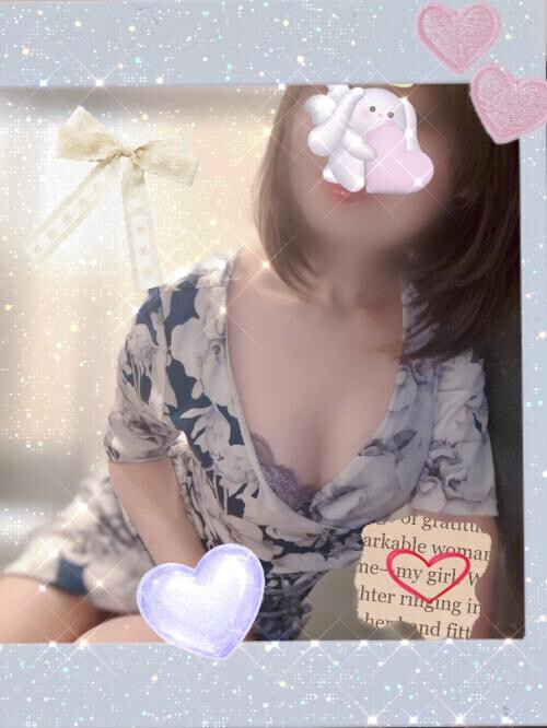 お礼日記💌デス